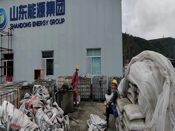 彰武厂房地面下沉注浆加固